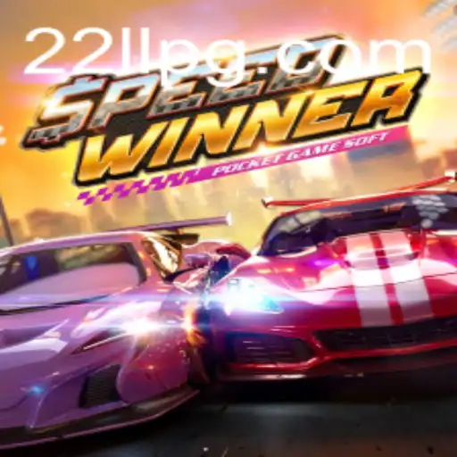 Descubra o Empolgante Mundo de SpeedWinner e a Inovadora Plataforma 22LL.com